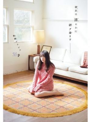 进去后怎么夹让他最爽_DVD免费在线播放