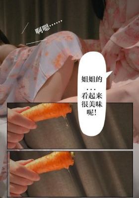 给岳m洗澡忍不住做了视频_蓝光高清完整版播放